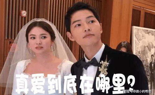 娱乐圈热门吃瓜事件视频