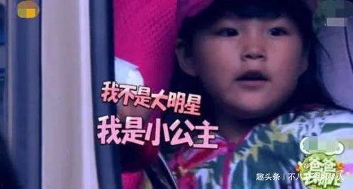 娱乐吃瓜酱爸爸妈妈,揭秘明星父母的幕后故事