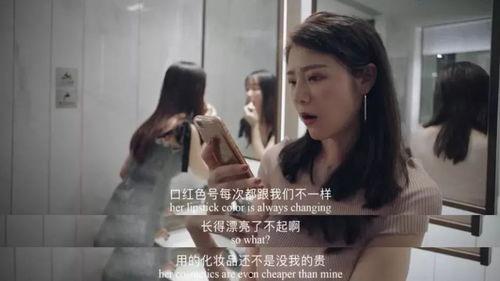 娱乐吃瓜酱第1个视频