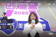 创造营直播爆料最新消息