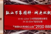 3.4最新爆料,揭秘行业变革背后的秘密与趋势