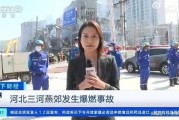 西安博主爆料采访受阻视频,揭秘幕后真相
