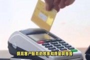 吉林银行取款视频爆料人,惊人内幕揭露银行取款操作全过程