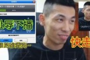爆哥爆料视频网站在线看,在线观看爆笑视频网站攻略