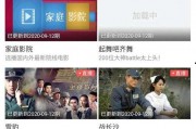 光子工作员爆料视频,视频内容深度解析