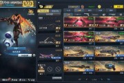2024击杀和仇恨最新爆料,击杀与仇恨新爆料揭秘