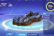 最新手游飞车爆料,手游飞车新爆料，激情赛道等你来战！