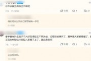 二宁最新爆料消息,揭秘娱乐圈幕后真相