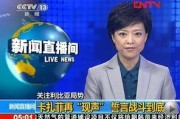 赣州市媒体爆料事件最新,最新事件引发社会关注