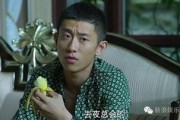 余罪第三季在线观看,卧底风云再起，正义与邪恶的终极对决