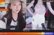 爆料无良主播的视频,视频爆料揭露惊人内幕