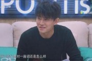 圈内爆料任嘉伦和郑爽,甜蜜互动引粉丝热议