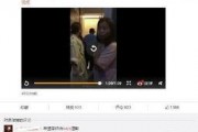 吃瓜网红打架事件视频大全,网红打架事件视频大盘点