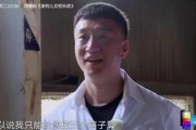 赵先生爆料最新一期视频,最新一期视频内容大曝光！