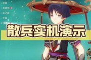 散兵原神最新爆料,神秘角色降临，揭开元素之力新篇章