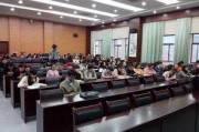 中实中学爆料案件最新,揭开校园安全背后的真相