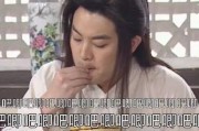 娱乐圈吃瓜小说系统类似,瓜田里的明星秘闻