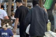 爆料陆文臣网友视频,揭秘事件背后惊人真相