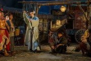在线观看西游伏妖篇,奇幻冒险，妖魔降世，师徒再战