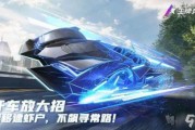 王牌竞速最新爆料黑魔龙,王牌竞速全新神秘赛车，速度与激情的极致碰撞