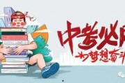 杨仔新皮肤爆料最新消息,炫酷特效，引领潮流新风尚