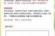 新闻爆料哪里最快最有效,最新爆料！哪个平台最快最有效生成概述文章？”