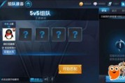 元神最新语音爆料,探寻神秘元神世界背后的故事