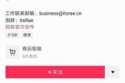 各种网红视频爆料网站,热门事件幕后真相大起底