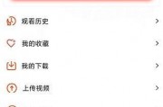 2024吃瓜最新事件爆料视频,盘点最新爆料视频热点事件