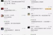 吃瓜微信公众号网红,揭秘吃瓜微信公众号网红的崛起之路