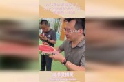 吃瓜老爸在线观看免费,免费在线观看，揭秘娱乐圈幕后故事