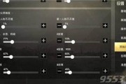 燃茶更新灵敏度最新爆料,揭秘最新爆料背后的技术革新