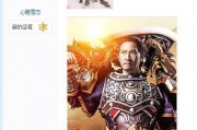 春节套今日爆料,神秘新活动、福利大放送，惊喜连连等你来！