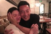 汪小菲爆料大s最新事件,真相令人震惊！