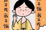 围观吃瓜小仙女小说免费阅读,一场甜蜜的误会之旅
