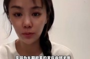 樊小慧老公爆料视频大全,揭秘背后真相
