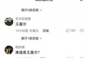 刘大锤9月份爆料视频大全,热点事件幕后真相全解析