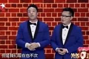 郭德纲学徒爆料视频大全,视频大全背后的真相与内幕