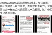 最精准的博主爆料视频,最新爆料视频深度解析