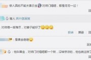 卓伟大最新爆料,揭秘娱乐圈惊人内幕