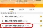 卓伟爆料动漫视频大全,揭秘动漫界幕后真相，独家视频大揭秘！
