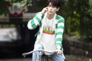 娱乐圈吃瓜虞书欣丁禹兮,揭秘幕后真相