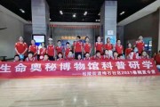 吴江区新闻爆料,突发事件现场直击，揭秘事件真相