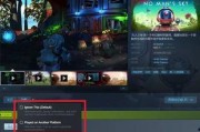 steam7月最新爆料,游戏阵容大升级，神秘新功能引期待