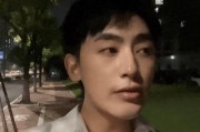 娱乐爆料男主播视频大全,娱乐爆料视频大全盘点