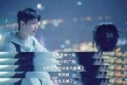 骄阳伴我最新爆料,明星幕后故事大曝光！