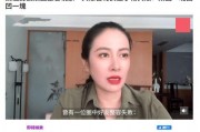 刘美丽爆料整容视频,揭秘明星美丽背后的秘密