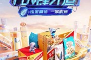 飞哥爆料零食视频大全,零食视频大全，美味瞬间尽收眼底
