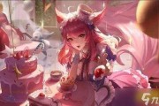 女仆咖啡官方爆料视频,神秘新内容即将揭晓，精彩预告抢先看！