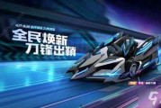 新款绝影爆料视频大全集,全方位视频解析，带你领略科技魅力